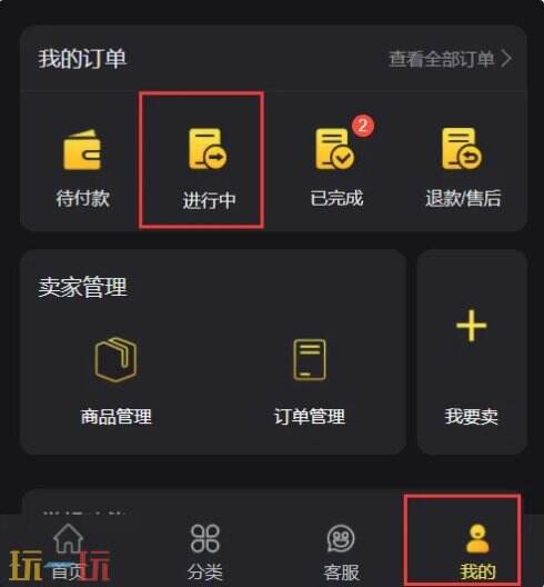 瓦洛兰特国际服怎么充值 这里充钱秒到账！