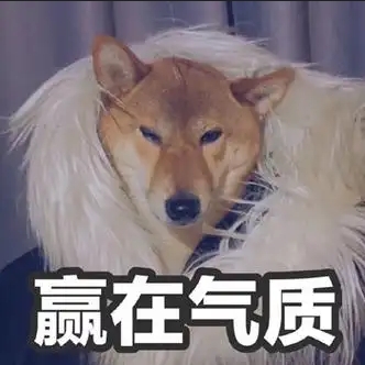 《逆水寒》推出超萌JK风时装“晴海浮光桃心浅浅”