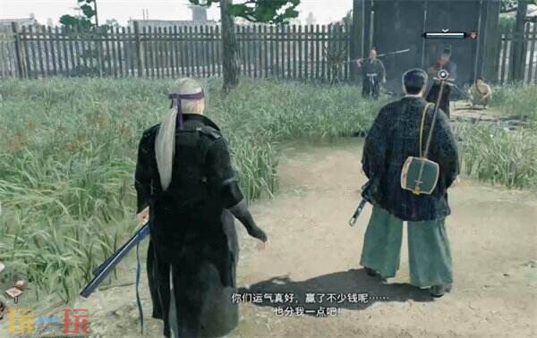 浪人崛起试试手气任务怎么做 触发位置及流程攻略