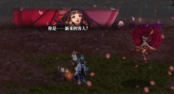 《地下城与勇士：起源》无尽妖谱*奖励获取方法介绍