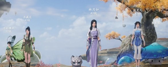 仙剑世界**雷阵容怎么搭配