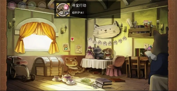 《奈里》通关攻略全成就指南