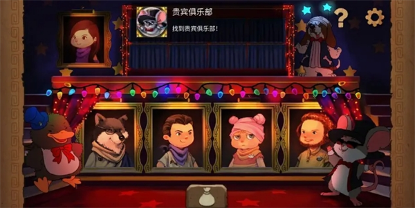 《奈里》通关攻略全成就指南