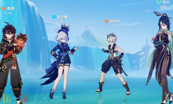 原神闲云嘉芙班闲怎么玩 闲云配队攻略