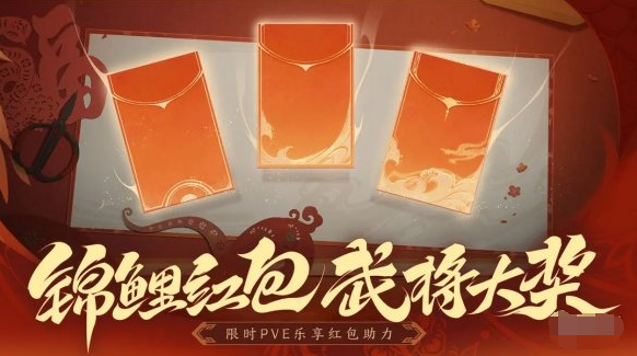 《三国杀》一将成名和十周年有什么区别一将成名和十周年区别介绍2