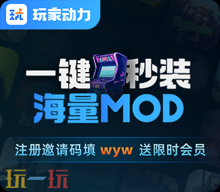 荒野大镖客2快乐酒馆Mod安装 荒野大镖客2快乐酒馆汉化Mod