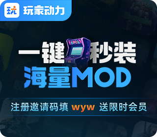 荒野大镖客2快乐酒馆Mod安装 荒野大镖客2快乐酒馆汉化Mod