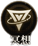 《异象回声》诺瓦克技能有哪些诺瓦克技能如何选择18