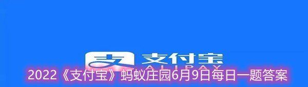 《金铲铲之战》英雄图鉴大全