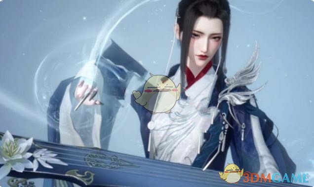 《逆水寒手游》隐身判断方法