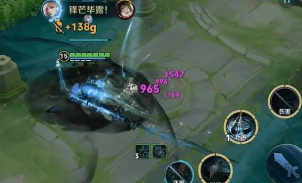 王者荣耀s39新版元歌怎么连招
