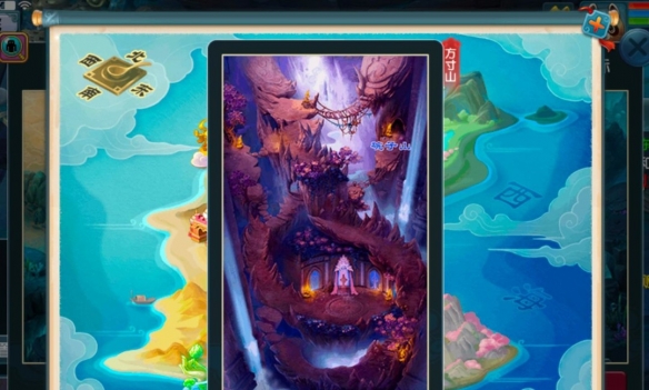 《梦幻西游》全20门派位置一览