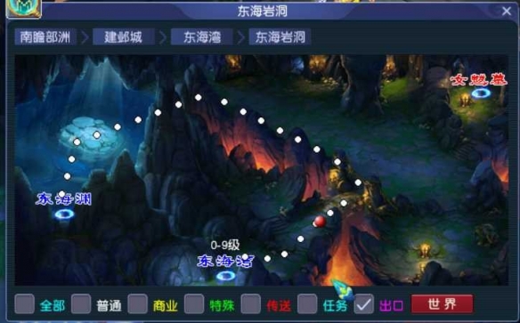 《梦幻西游》全20门派位置一览