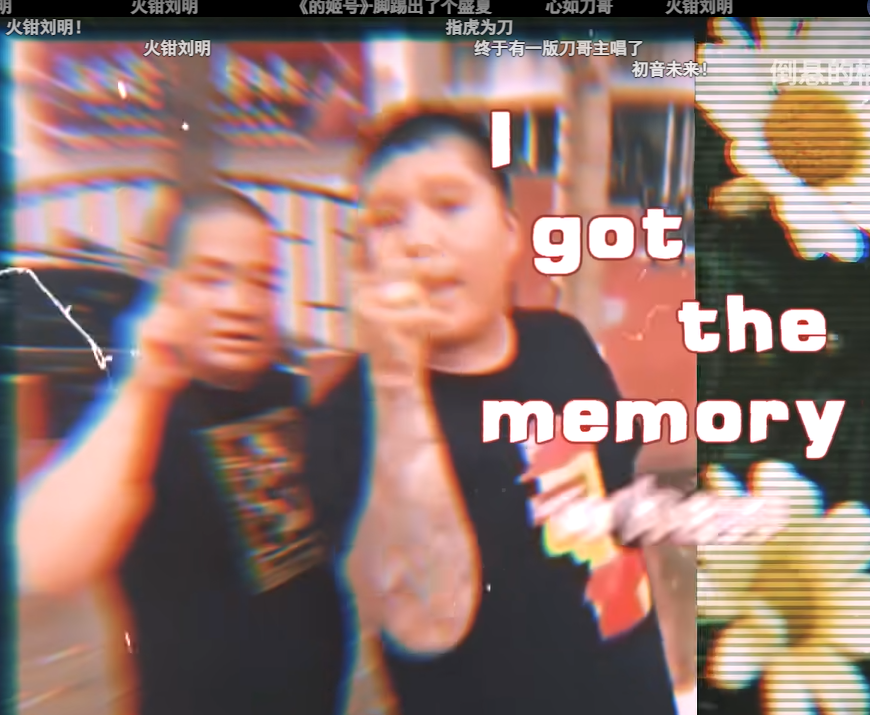 《哔哩哔哩》心如刀哥是什么梗