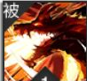 《绯色回响》莫德雷德技能介绍