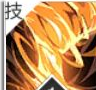 《绯色回响》莫德雷德技能介绍