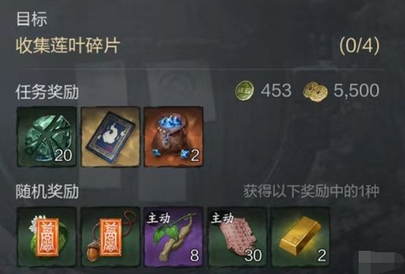 剑灵2侠行战力怎么提升