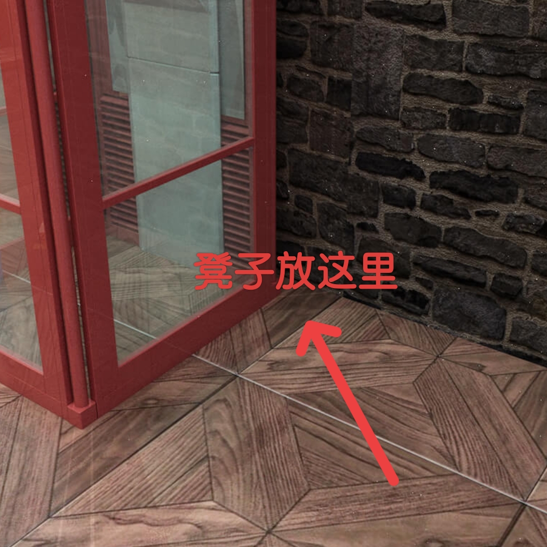 《Escape Room：圣诞节》Ho~Ho~Ho3通关攻略图文详情