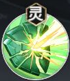 《少年西游记2》太平公主技能介绍