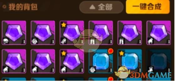 《向僵尸开炮》宝石属性强度排行一览