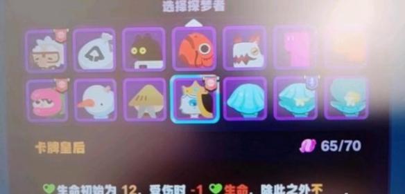 《绝区零》怪奇旅伴角色哪个强怪奇旅伴角色强度排行2