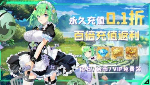 2025折扣手游平台app排行榜 手游折扣平台app哪些好用