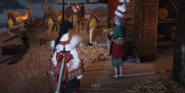 燕云十六声宛转藤怎么过