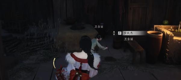 燕云十六声宛转藤怎么过