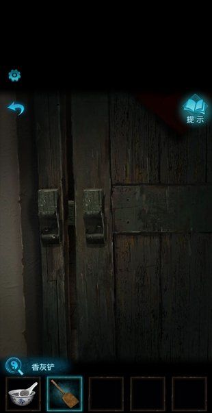 《纸嫁衣3鸳鸯债》*章搜轿剧情攻略