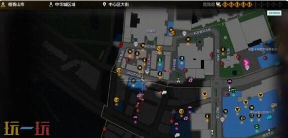 如龙8中餐店招牌设计图 如龙8中餐店设计图获取方法