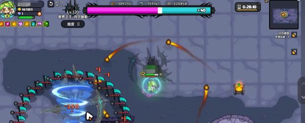 英勇之地二星冥王怎么打