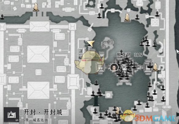 《燕云十六声》荆朝阳对话结交攻略