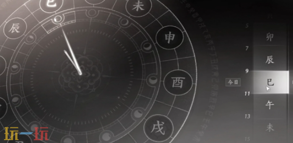 燕云十六声取经之后怎么做 取经之后奇遇任务攻略