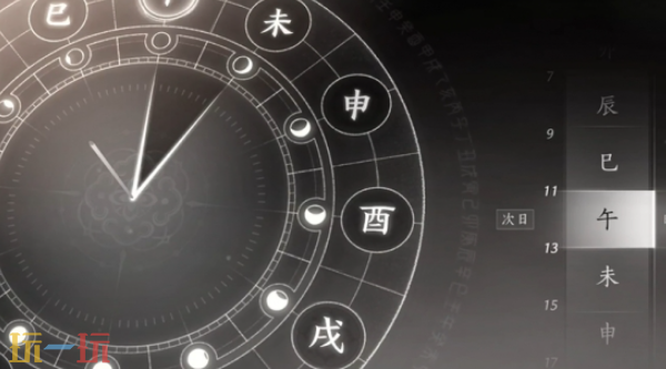 燕云十六声取经之后怎么做 取经之后奇遇任务攻略