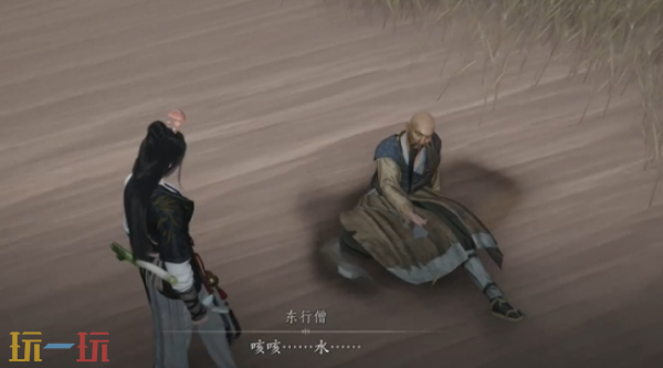 燕云十六声取经之后怎么做 取经之后奇遇任务攻略