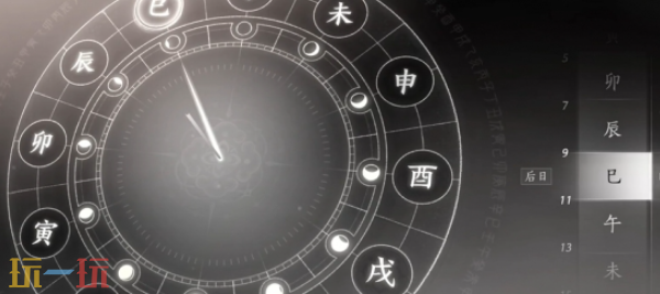 燕云十六声取经之后怎么做 取经之后奇遇任务攻略