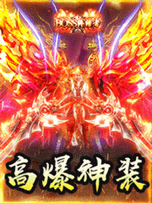 传奇变态合击***玩法介绍及职业搭配攻略