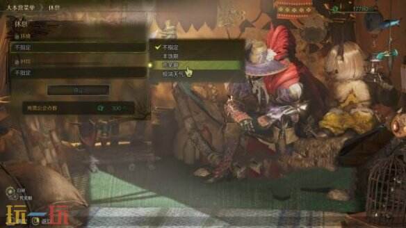 怪物猎人荒野大小金速刷攻略 SL**高效获取金冠