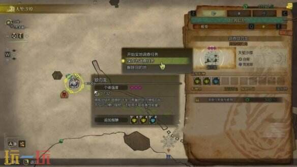 怪物猎人荒野大小金速刷攻略 SL**高效获取金冠