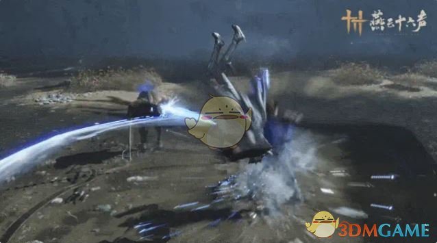 《燕云十六声》破竹尘武学技能介绍