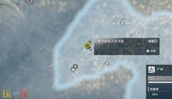 浪人崛起江户支线任务大全 触发条件及图文流程攻略