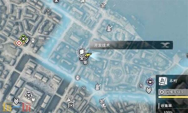 浪人崛起江户支线任务大全 触发条件及图文流程攻略