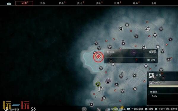 浪人崛起江户支线任务大全 触发条件及图文流程攻略