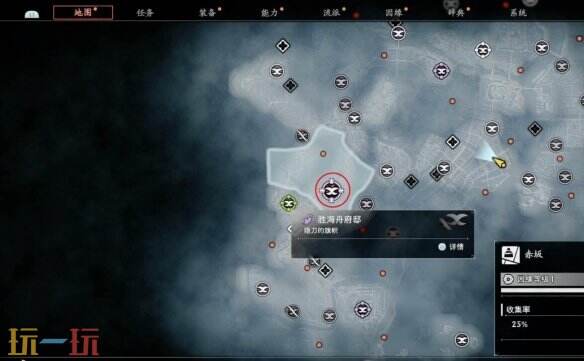 浪人崛起江户支线任务大全 触发条件及图文流程攻略