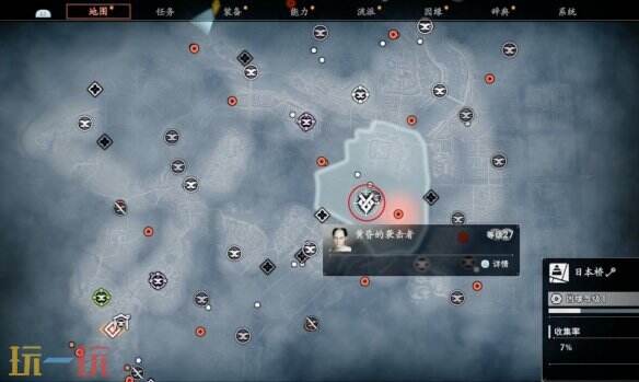 浪人崛起江户支线任务大全 触发条件及图文流程攻略