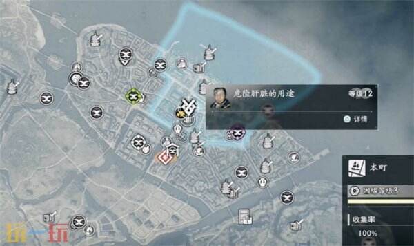 浪人崛起江户支线任务大全 触发条件及图文流程攻略
