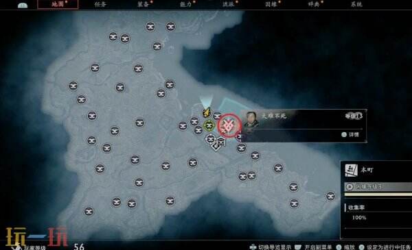 浪人崛起江户支线任务大全 触发条件及图文流程攻略