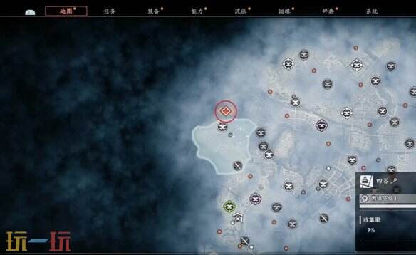 浪人崛起江户支线任务大全 触发条件及图文流程攻略
