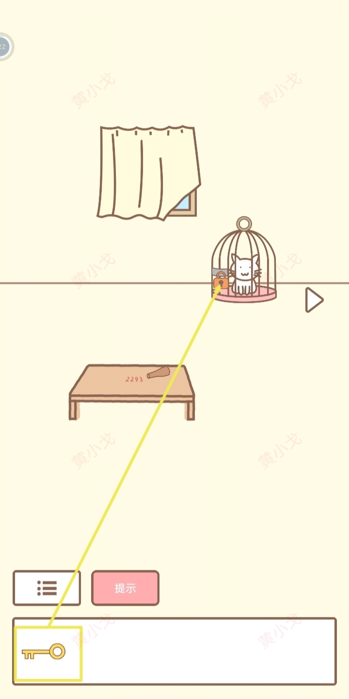 《拯救猫咪》第六关通关攻略
