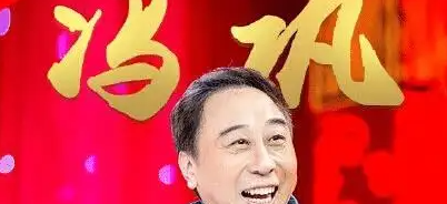 《抖音》退了让位给巩汉林是什么梗